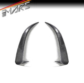 Future Design Carbon Fibre Rear bumper Side Vent Covers for Mercedes - Benz S205 W205 AMG Package & C63 & C43 - Mars Performance